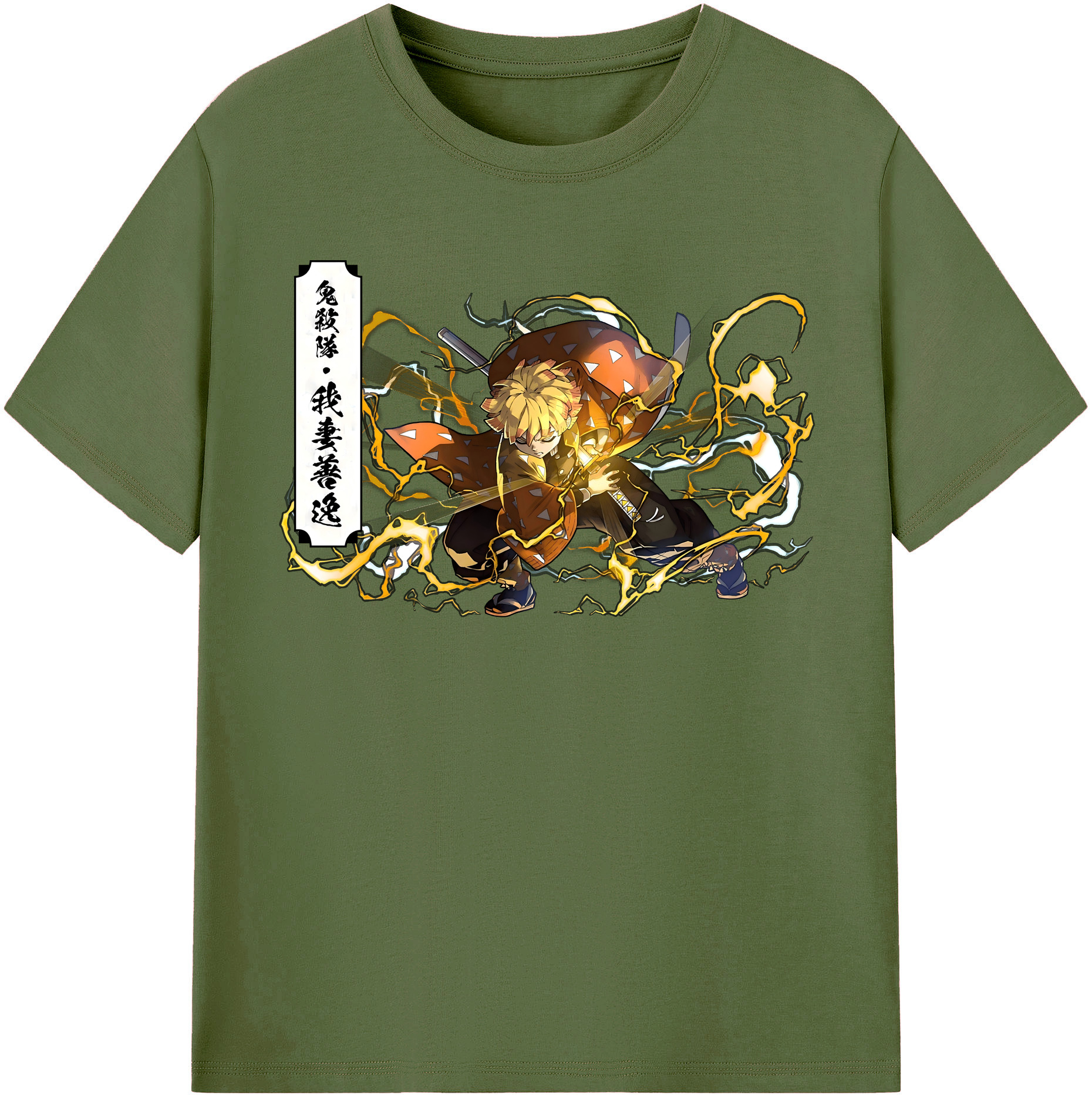 （画像用） 鬼滅の刃（きめつのやいば）我妻 善逸／あがつま ぜんいつ Agatsuma Zenitsu 綿100％半袖Tシャツ（フロントプリント）
